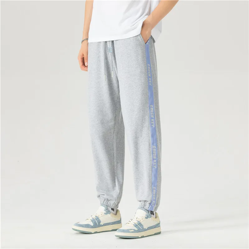CRUSH KEY Knitted Sweatpants Unisex-9
