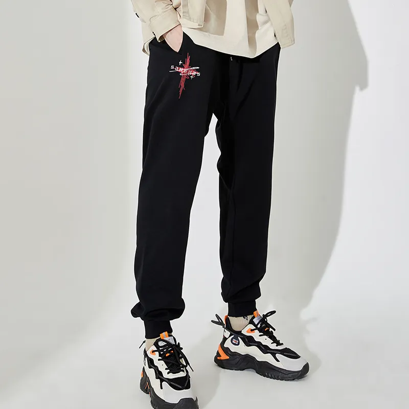 SANSYAS Knitted Sweatpants Unisex-2