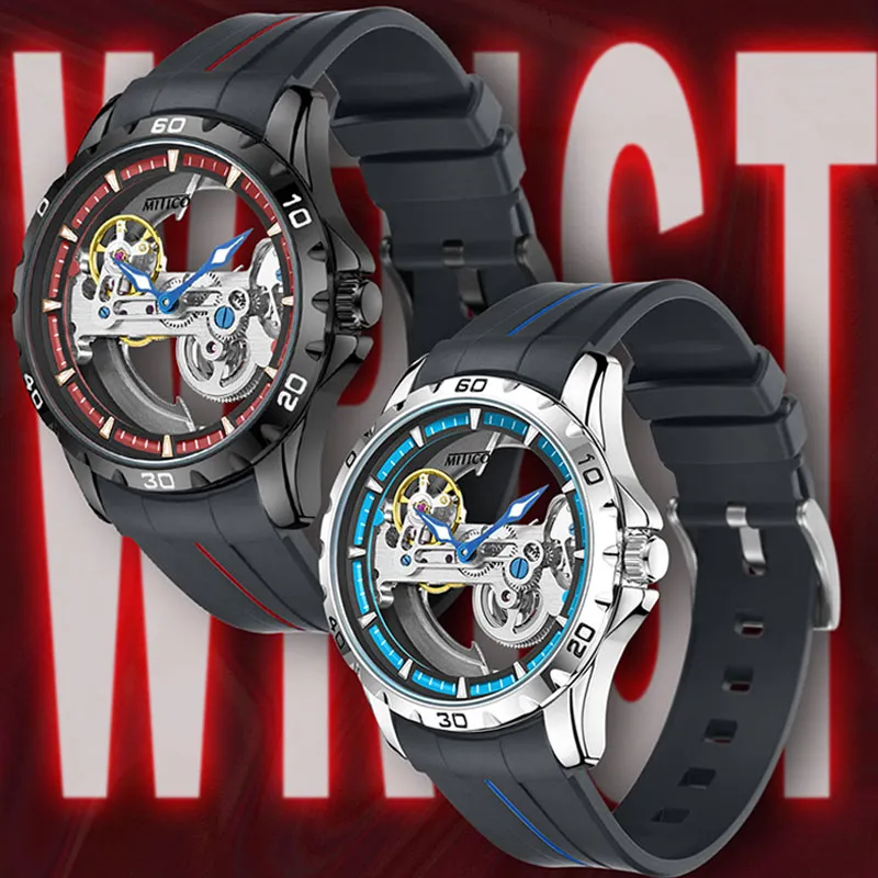 MITICO Mechanical Movement Watch Unisex Cut Out Dial MH4B8R81-3
