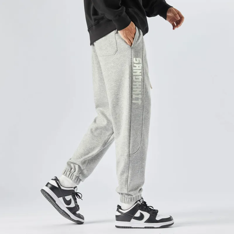 SandKnit Knitted Sweatpants Unisex-9