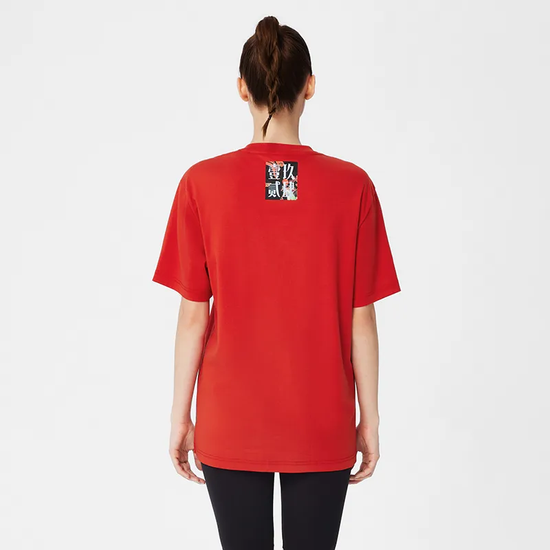 Umbro T-Shirt Unisex Bright Red-2