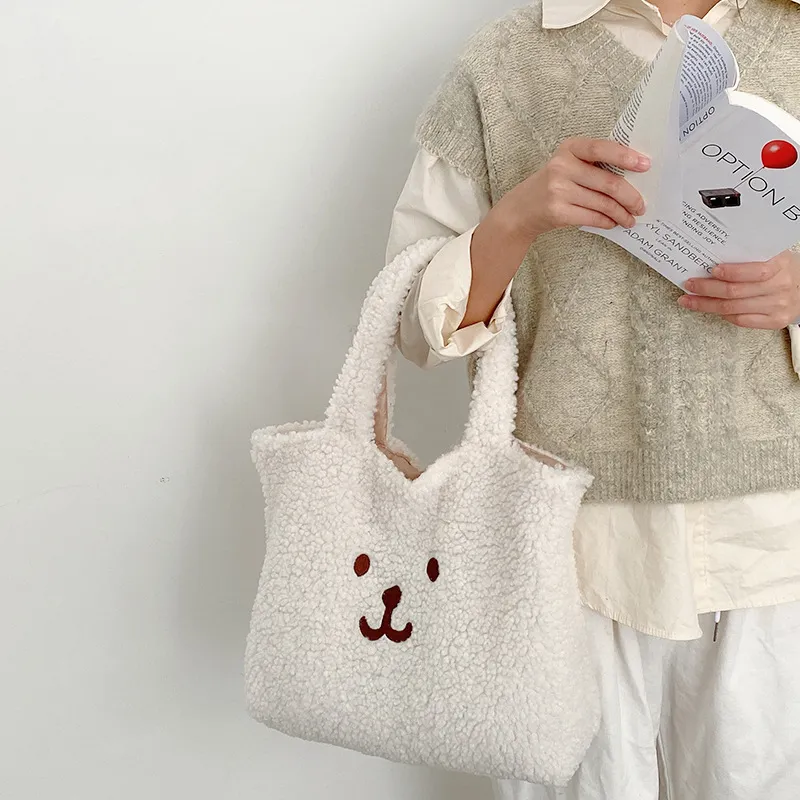 JANE KLAIN Plush Handbag Shoulder Bag Medium Size Women's Ecru/Khaki-2