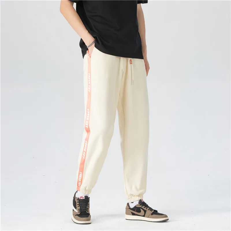 CRUSH KEY Knitted Sweatpants Unisex-23