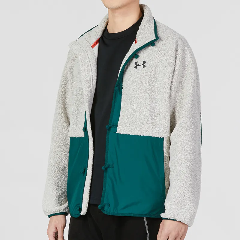 Under Armour UA Chinese New Year Jacket Men's Green-4