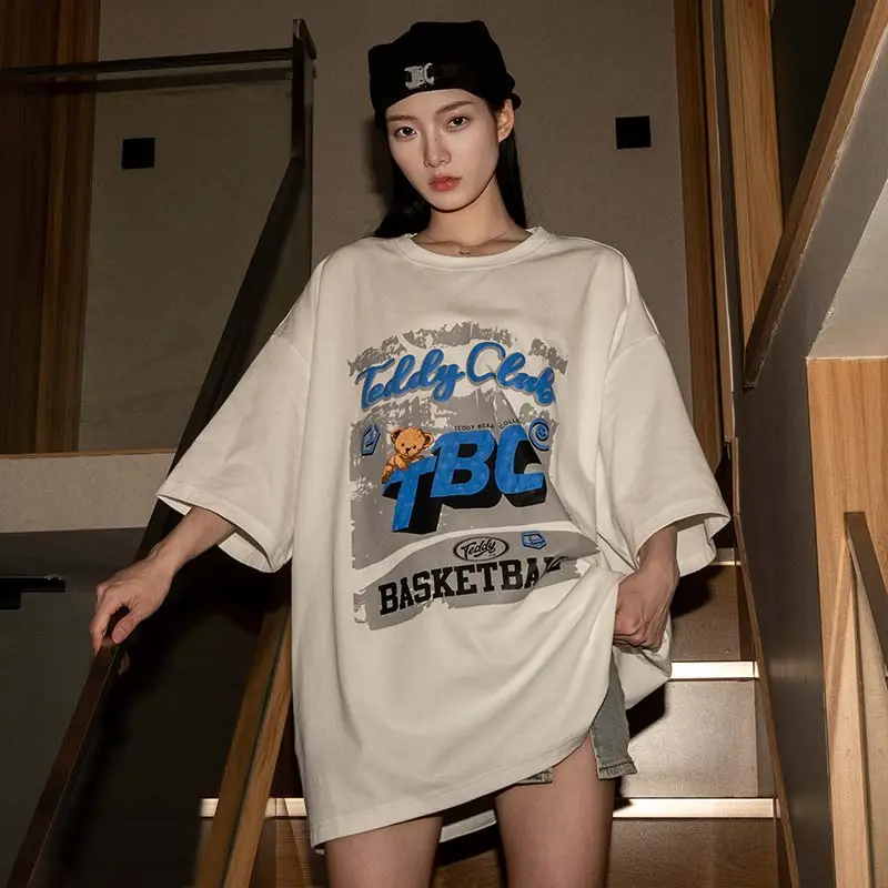 Teddy Bear Collection Casual Sportswear Unisex-12