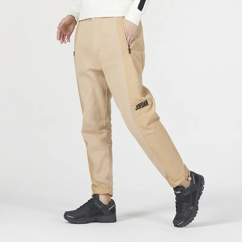 Jordan Knitted Sweatpants Men Khaki-4