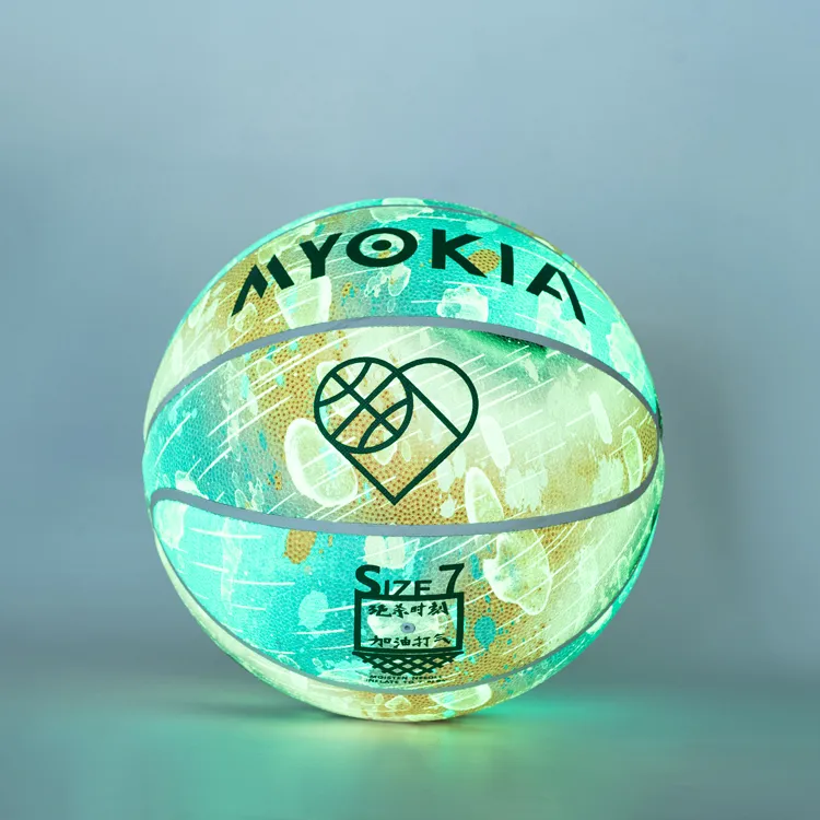MYOKIA PU Basketball Multicolor Size 7 Ball Glow in The Dark Reflective Unisex-6