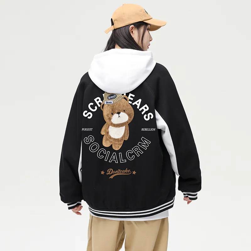 SCRM Baseball Jerseys Unisex-9