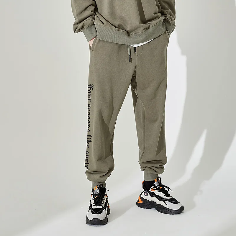 SANSYAS Knitted Sweatpants Unisex-8