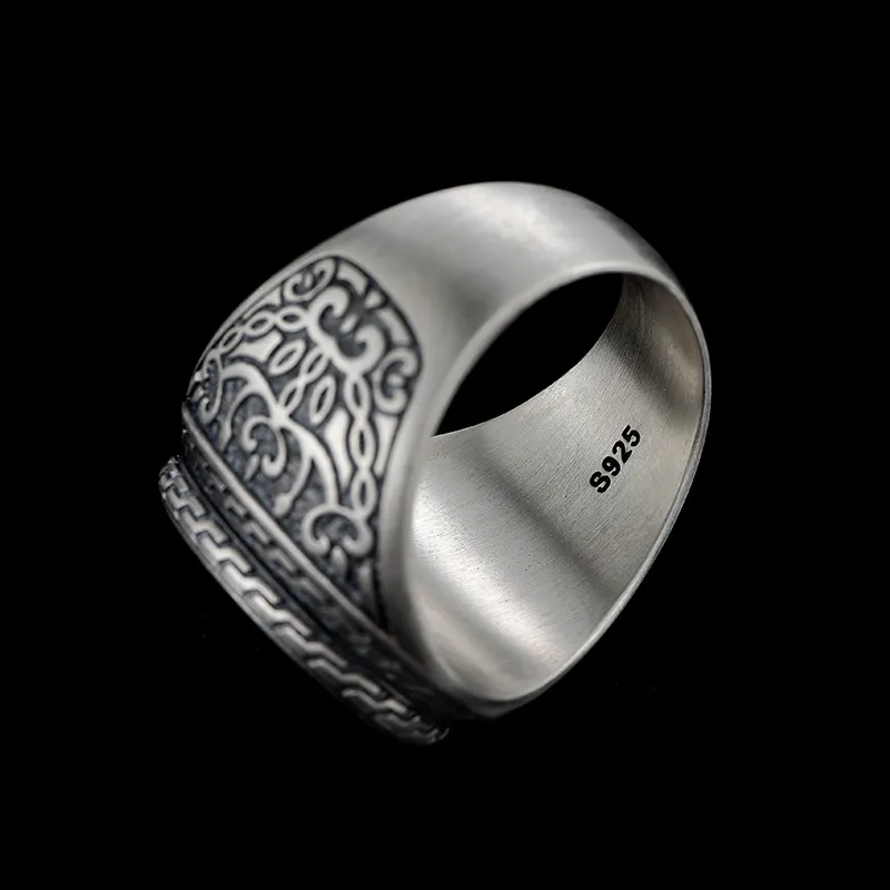 MYSH Jade Rings Men-8