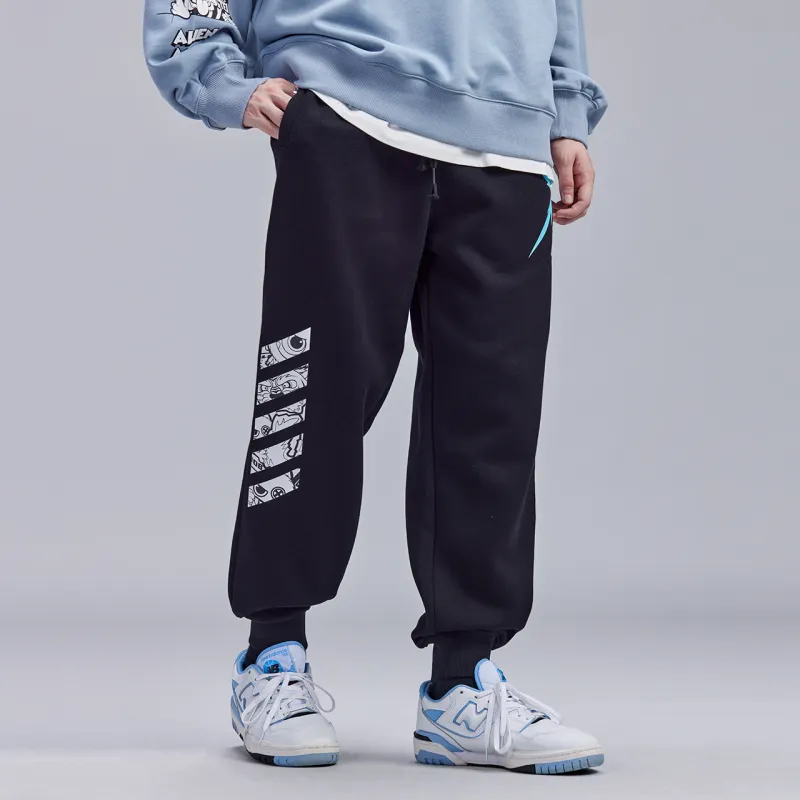 Guuka Knitted Sports Pants Men's Black-4