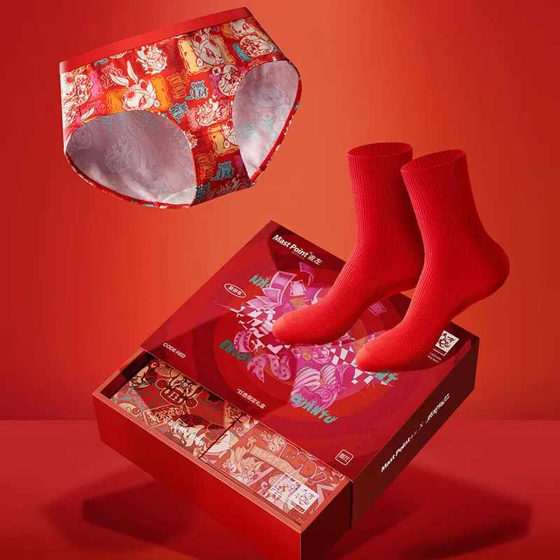 Mast Point Underpants Men's Includes Gift Box Sets-1