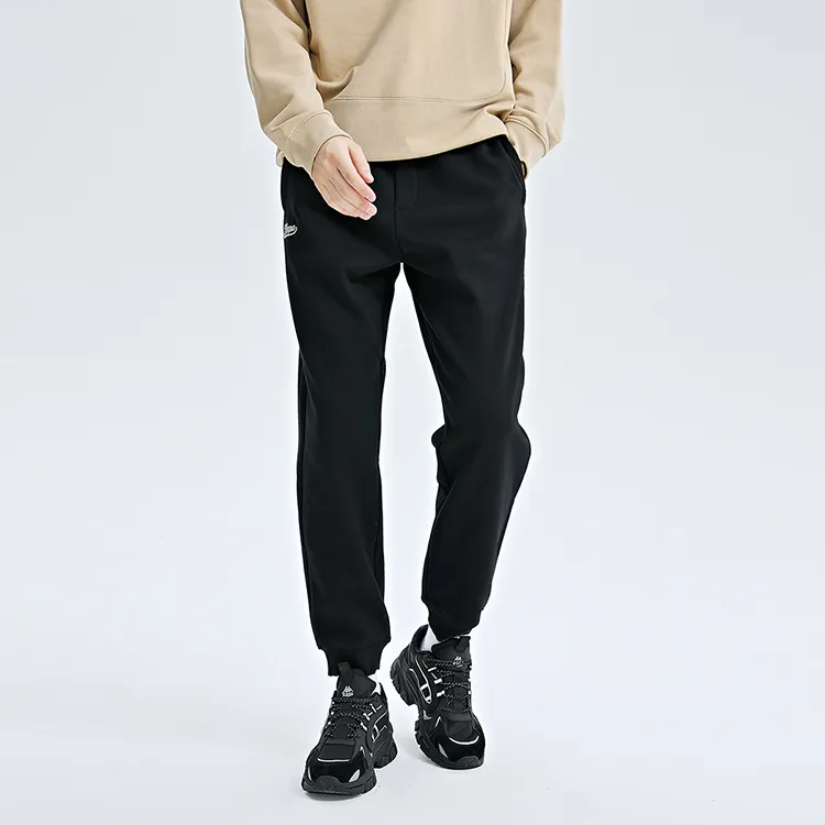 Kappa Knitted Sweatpants Men-2