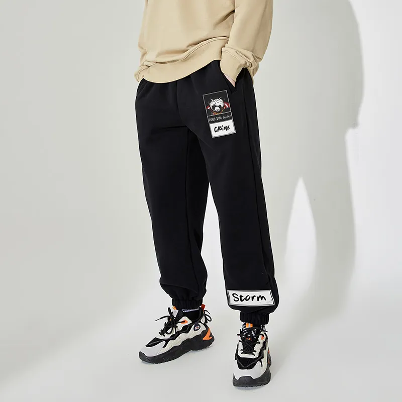 SANSYAS Knitted Sweatpants Unisex-18