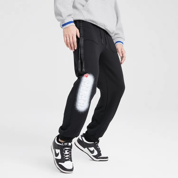 MLMR Jogger Sports Pants Unisex-2