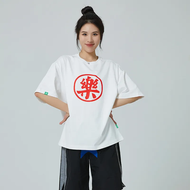MAKE HAPPINESS T-Shirts Unisex-2