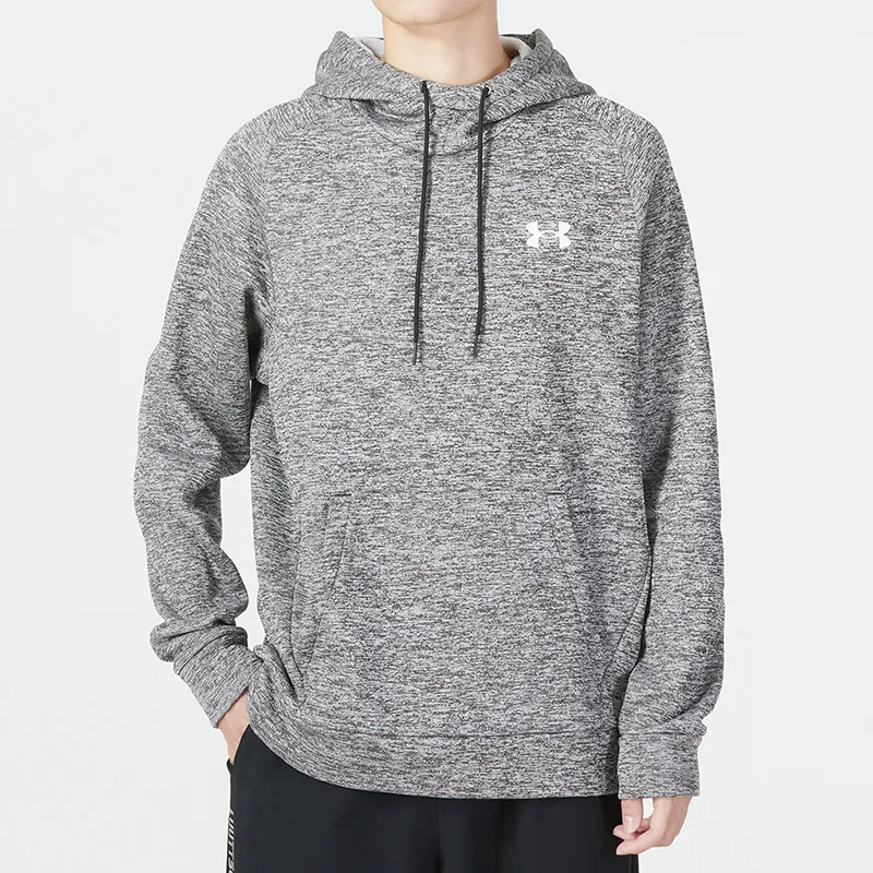 Under Armour Sweatshirts Men Gray-2