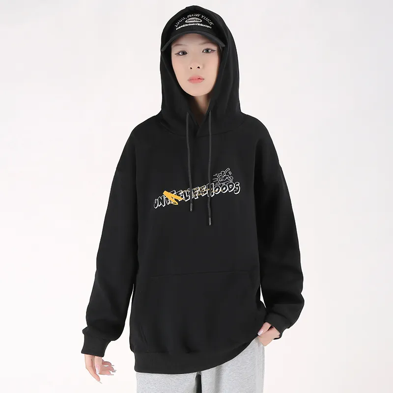 Unite Life HOODS Sweatshirt Unisex Black-4