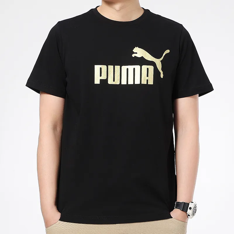 PUMA Stade Rennais Casual Sportswear Men-2