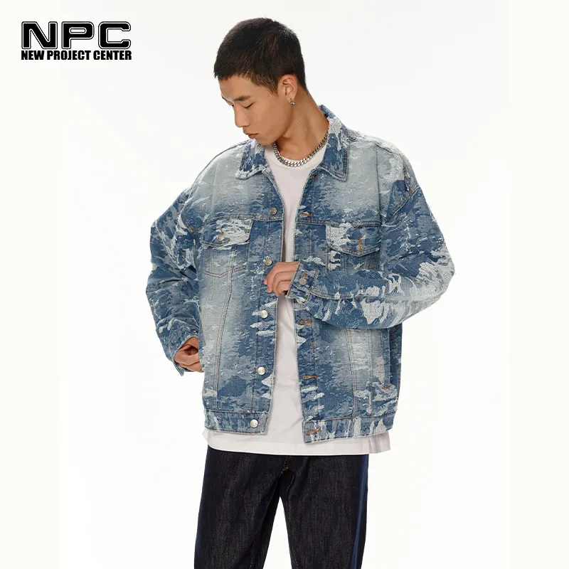NPC Denim Jackets Unisex Sky Blue-2