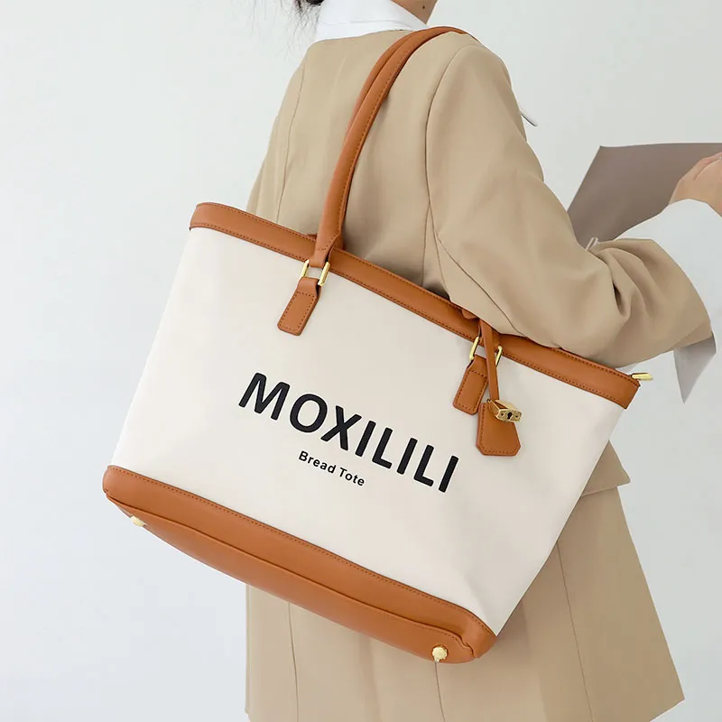 Mosiliri Tote Bag Shopping Bag Commuter Bag Laptop Bag Shoulder Bag Large Size Women's Gold Brown-2