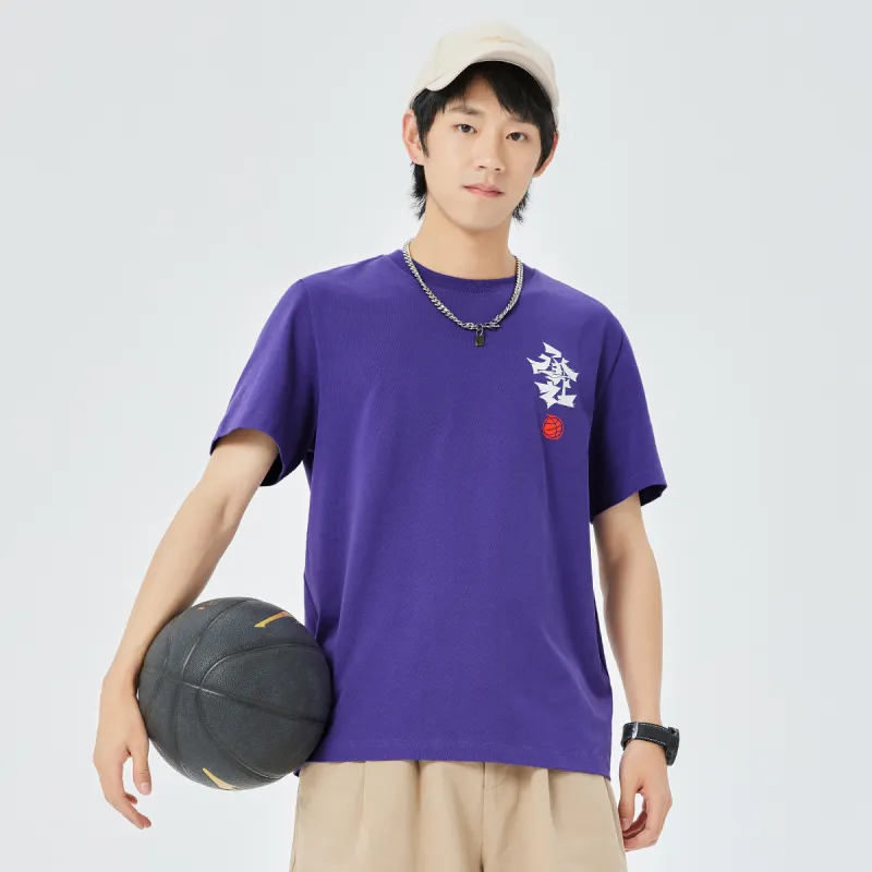 Erke Jianghu Series T Shirts Men Agarwood Violet-2