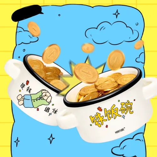MARTUBE 선물 박스 세트