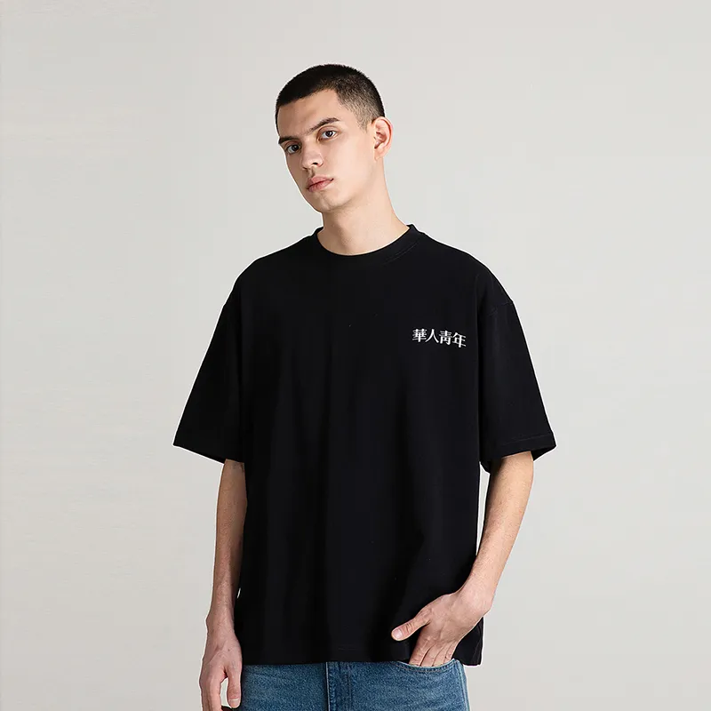 OCCUPY Drop Shoulder Sleeve T Shirt Unisex-6