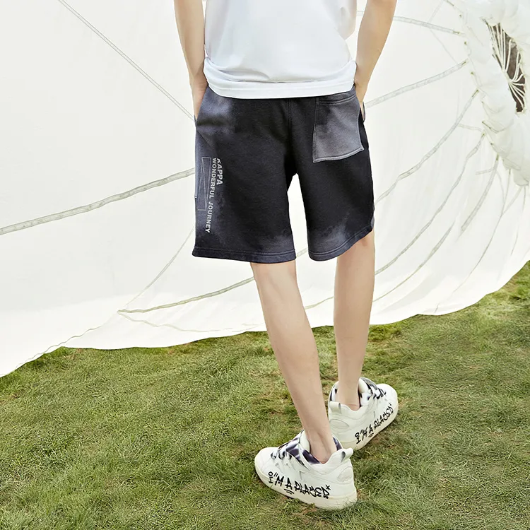 Kappa Reality Mirror Shorts Men's-11