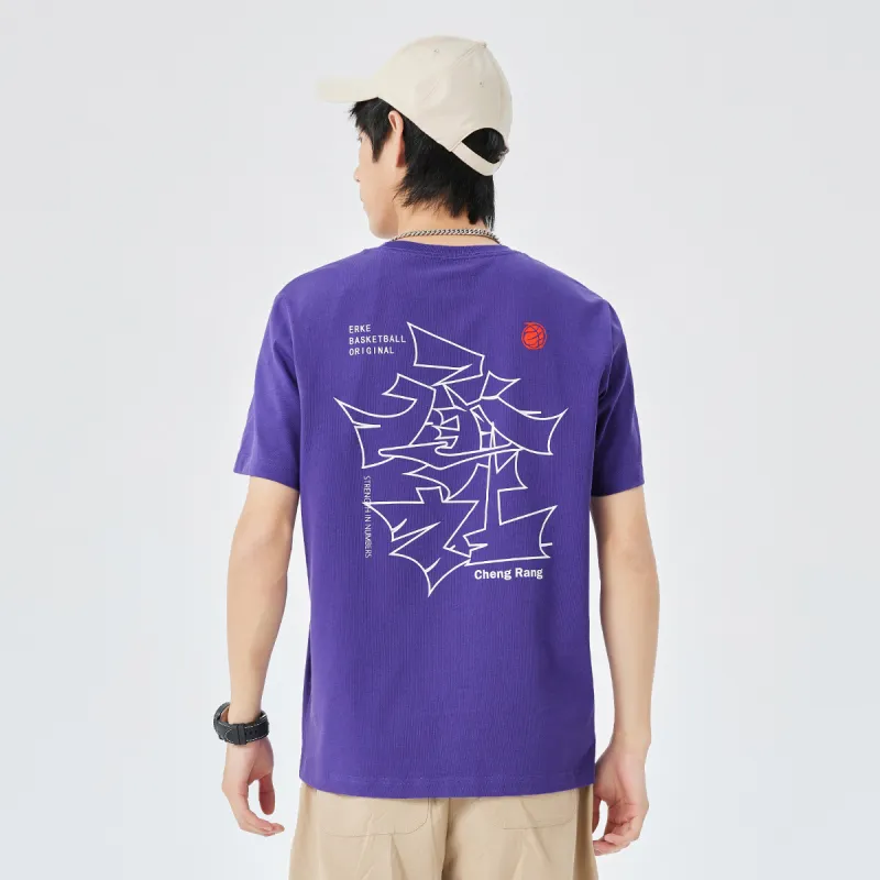 Erke Jianghu Series T Shirts Men Agarwood Violet-4