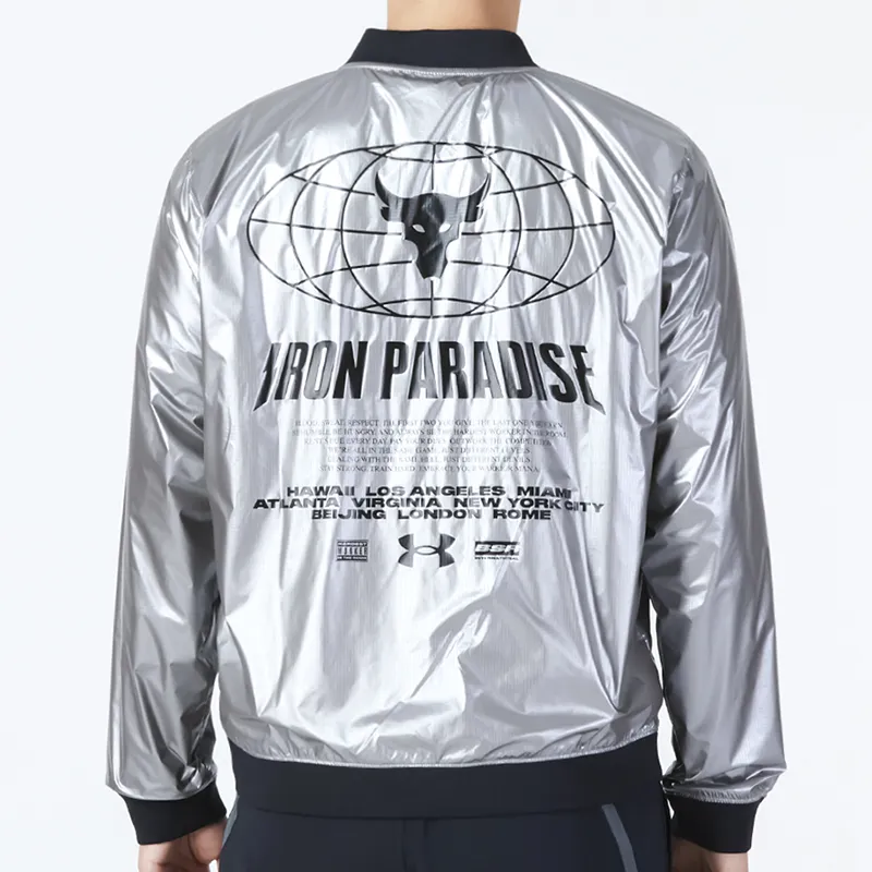 Under Armour Jackets Men Silver-3