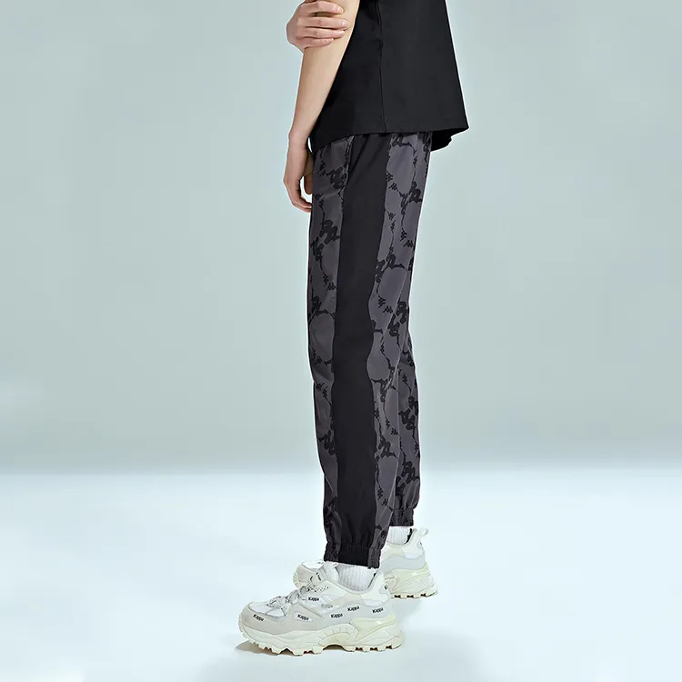 Kappa Knitted Sports Pants Men's-9