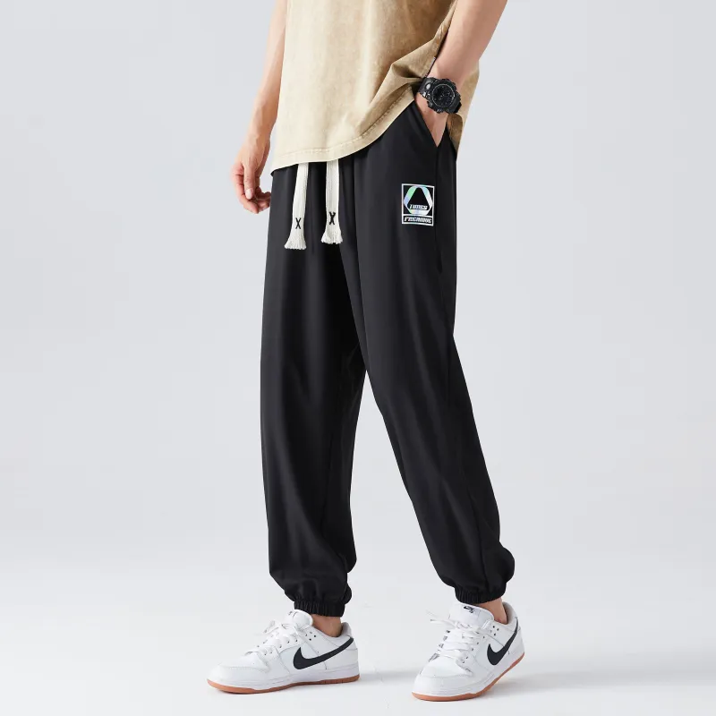 Freamve Knitted Sweatpants Unisex-2
