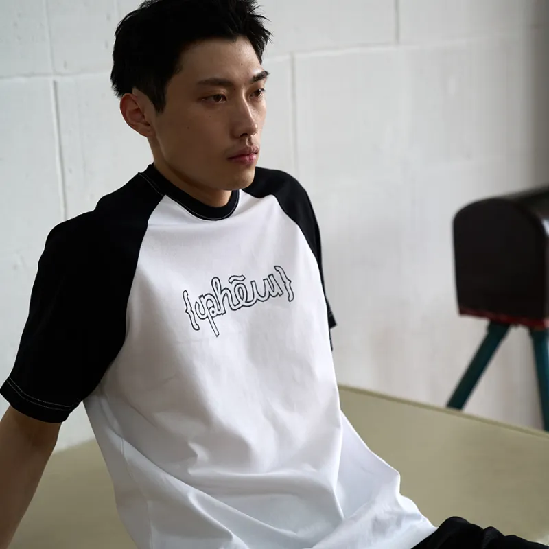 Phew T-Shirts Unisex-3