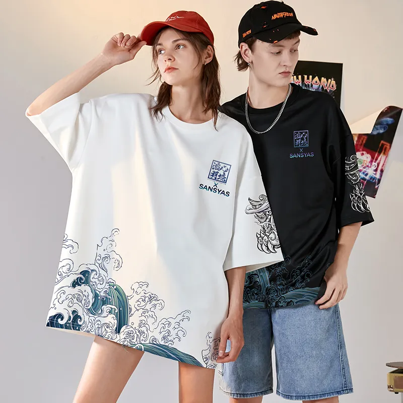 SANSYAS XINJINGCHENGMING T Shirt Unisex-8
