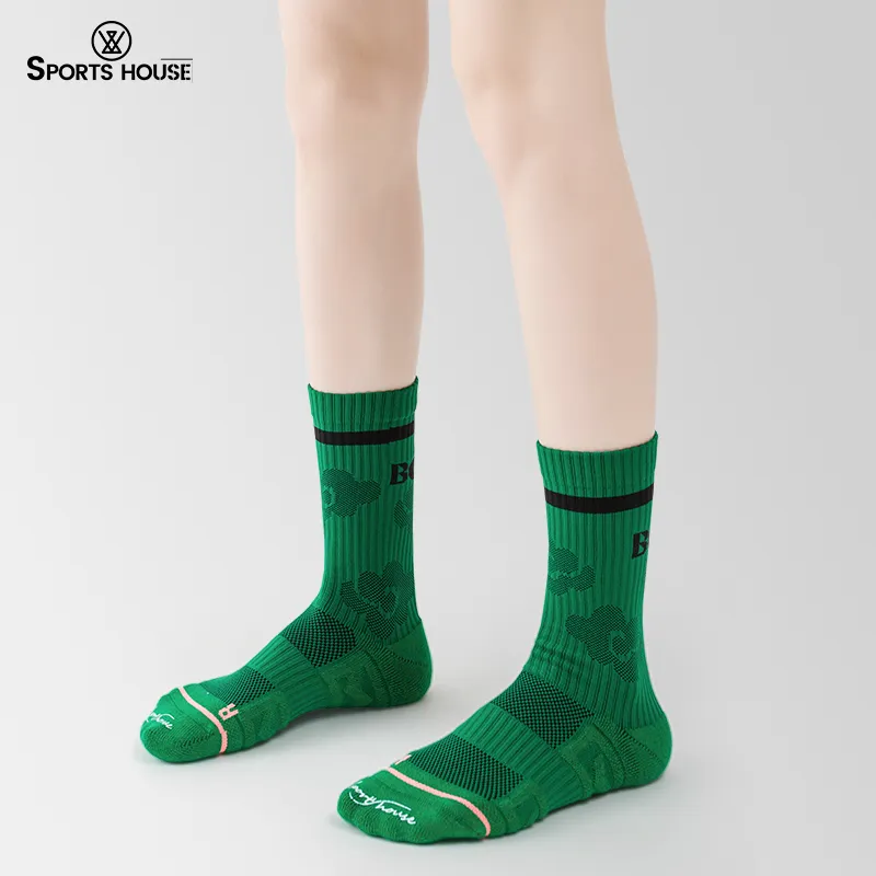 SPORT'S HOUSE Basketball Training Equipment-8