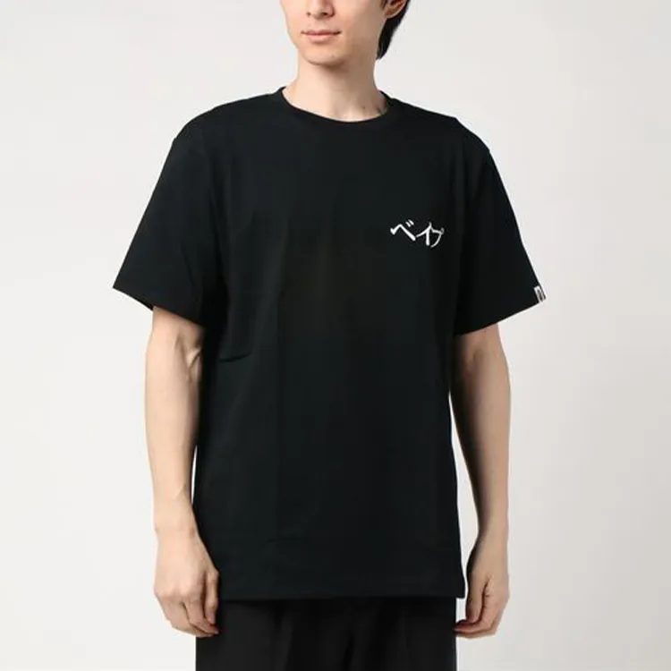 Bape Embroidery Style Japan Culture Tee-3