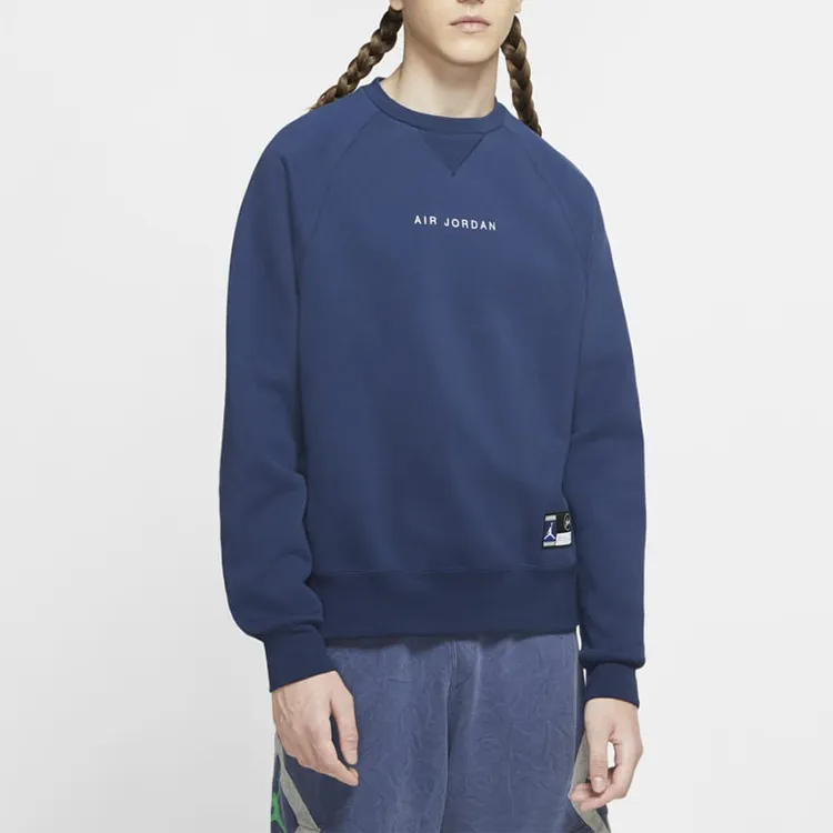 JORDAN X Fragment Crewneck Sweatshirt-3