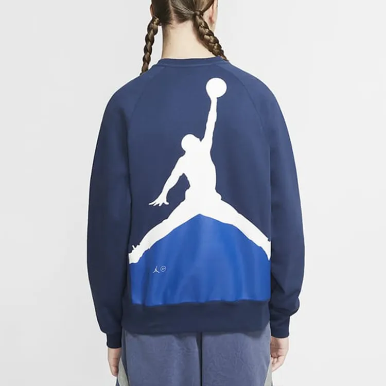 JORDAN X Fragment Crewneck Sweatshirt-4