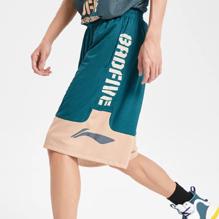 LiNing Sports Basketball Collection Casual Shorts Men's Ocean Blue Light Gray Brown-3