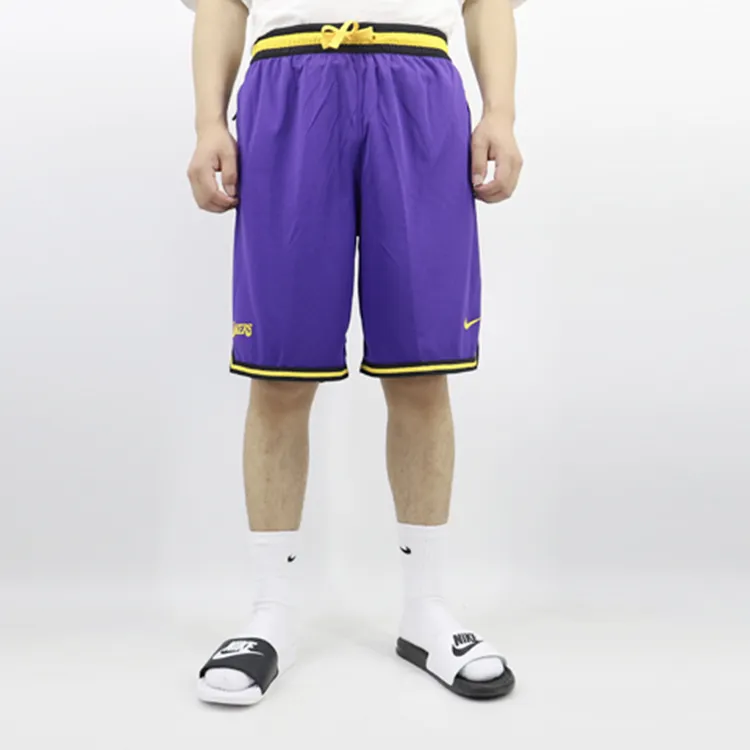Nike Basketball Shorts Men's Purple-2