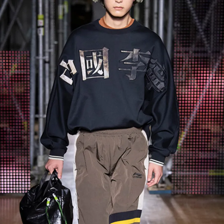 LiNing Sweatshirts Men New Standard Black-3