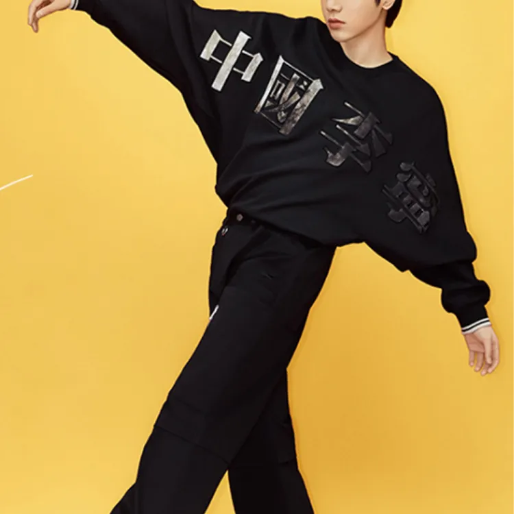 LiNing Sweatshirts Men New Standard Black-2