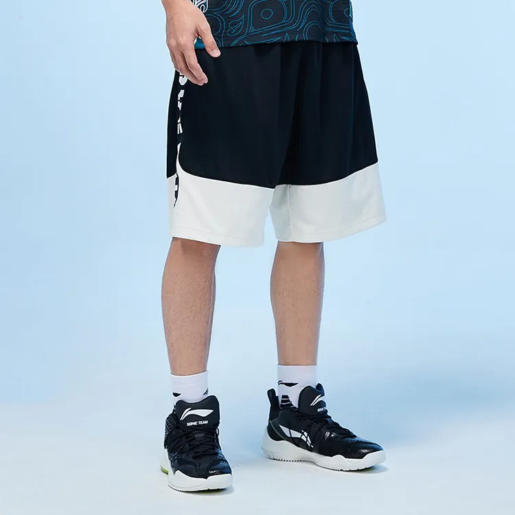 LiNing Basketball Collection Casual Shorts Men's New Standard Black Light Ancient Yellow-4