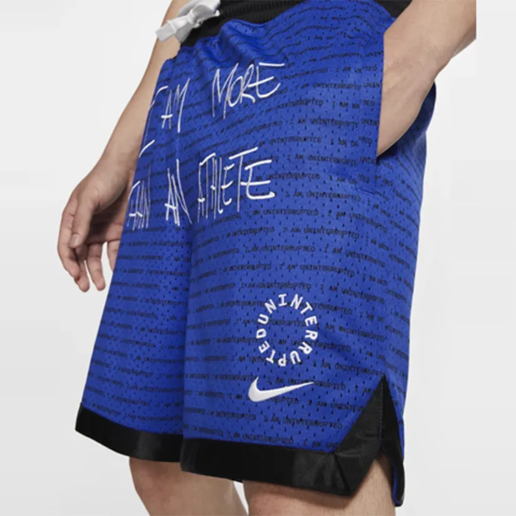 Nike X Un Lebron James More Than An Athlete Shorts Asia Sizing-5