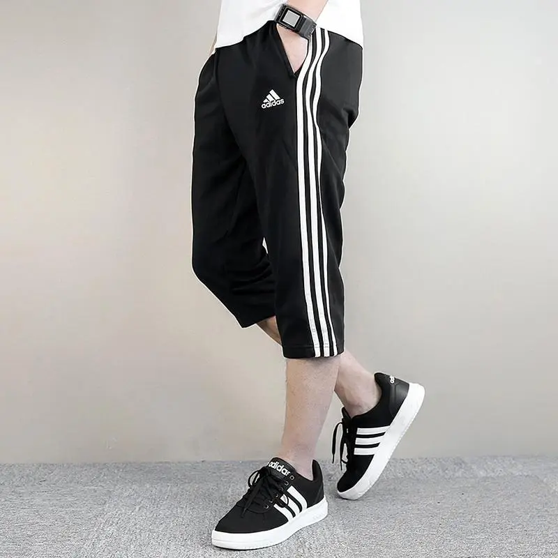 Adidas Knitted Sports Pants Men's-3