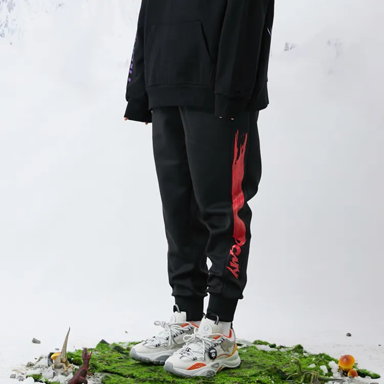 PCMY Knitted Sweatpants Unisex-3