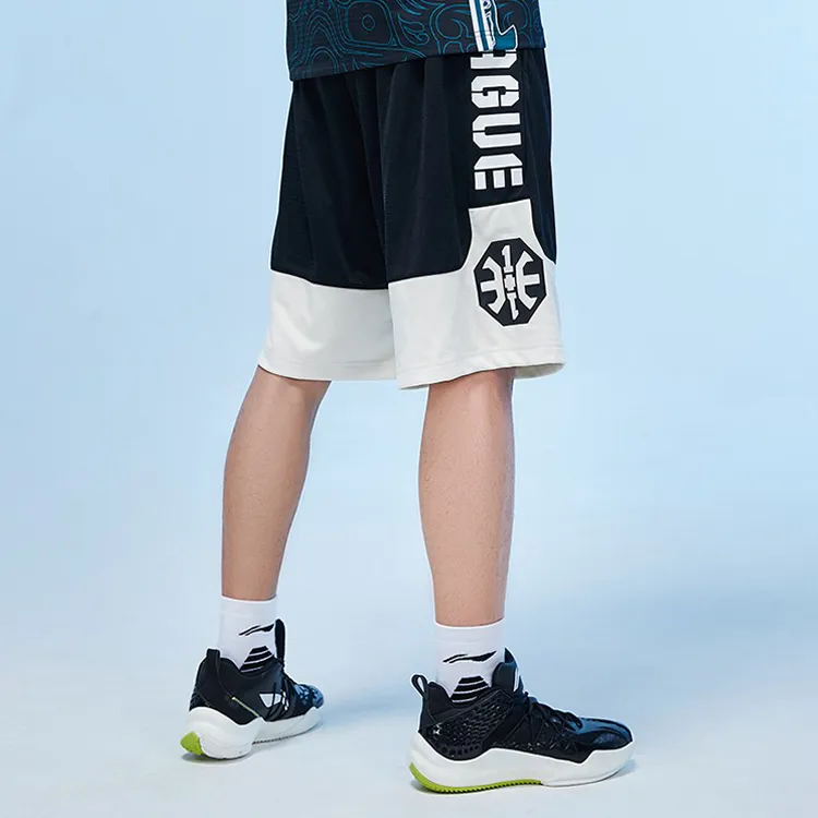 LiNing Basketball Collection Casual Shorts Men's New Standard Black Light Ancient Yellow-5