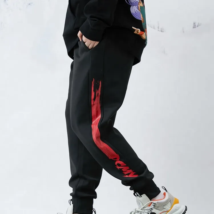 PCMY Knitted Sweatpants Unisex-4