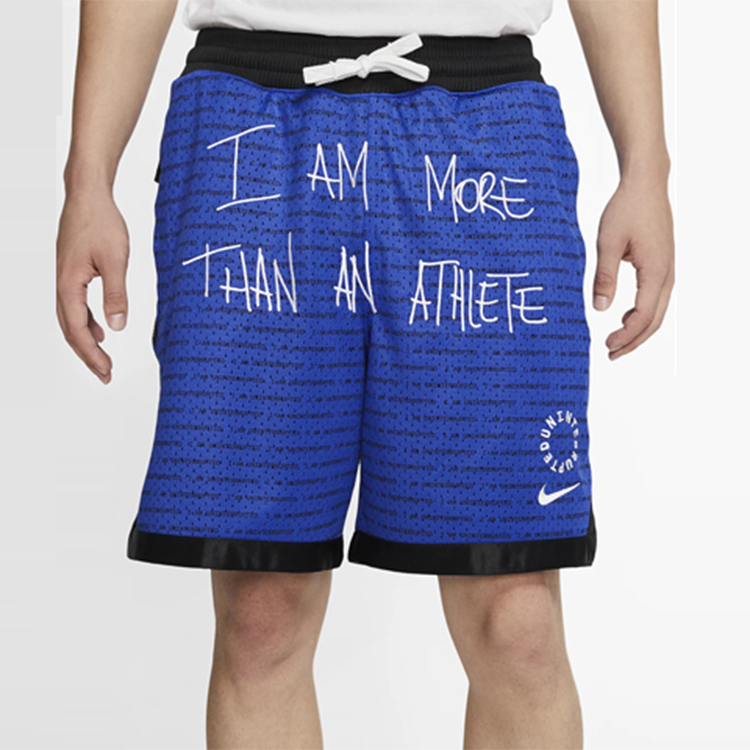 i am more than an athlete nike